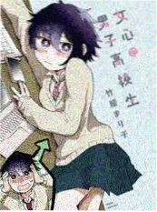 像素勇者手册动画封面